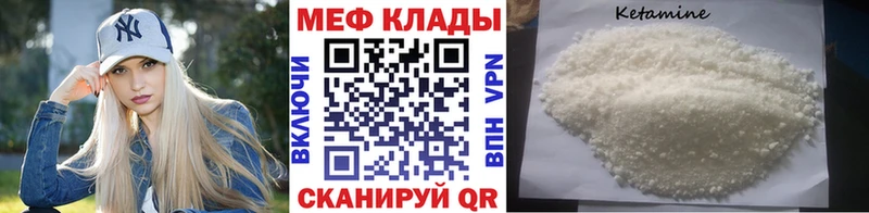 Хочу наркоту Хвалынск Alpha-PVP Конопля Мефедрон Экстази Псилоцибиновые грибы КОКАИН ГАШ