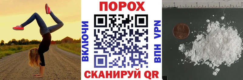 АМФ Розовый  Хвалынск 