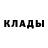 Cocaine Перу Alexandr Krasskov