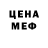 Кетамин VHQ hello. kitty