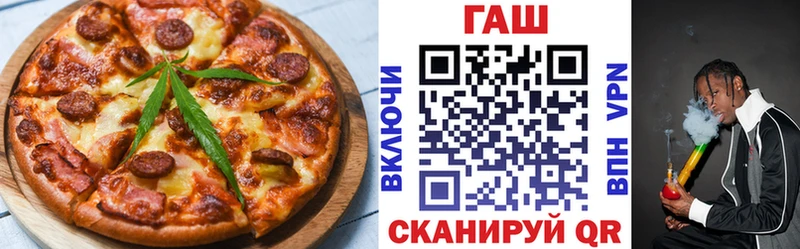 Cannafood конопля наркошоп Хвалынск