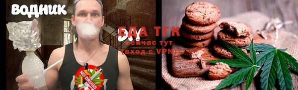 скорость Баксан