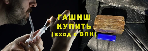 mdpv Балахна