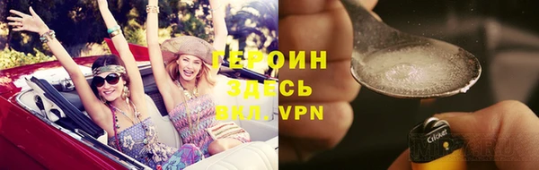 mdpv Балахна