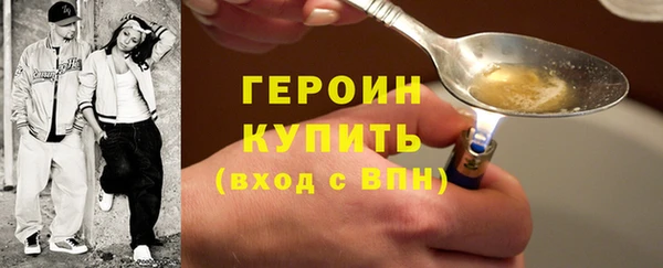 скорость Баксан