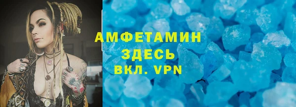 скорость Баксан