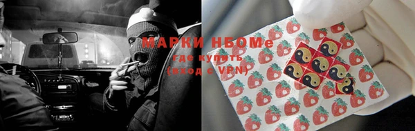 mdpv Балахна