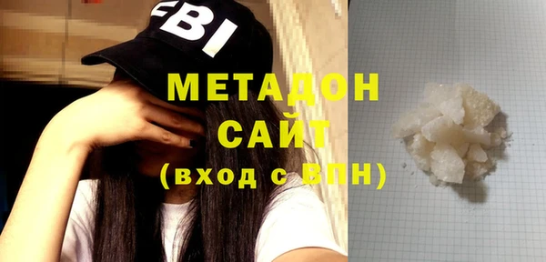 MESCALINE Балабаново