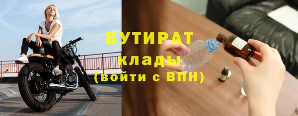 скорость Баксан