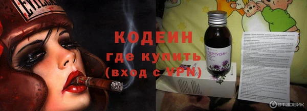 скорость Баксан