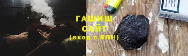 mdpv Балахна
