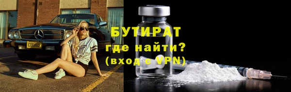 скорость Баксан
