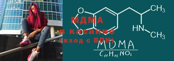 скорость Баксан