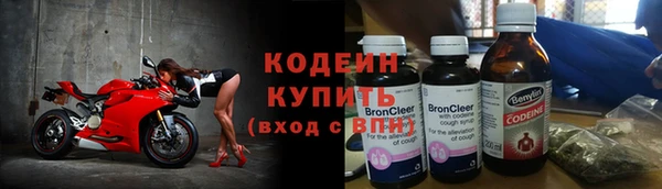 скорость Баксан