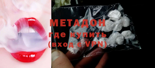 mdpv Балахна