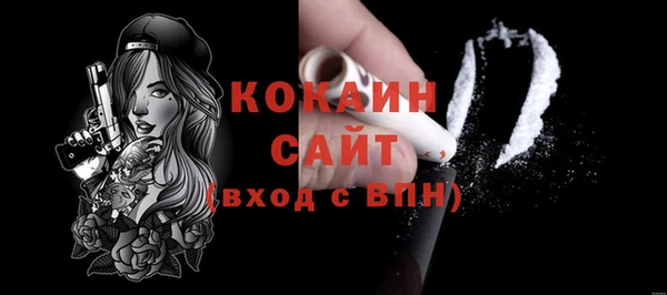 скорость Баксан