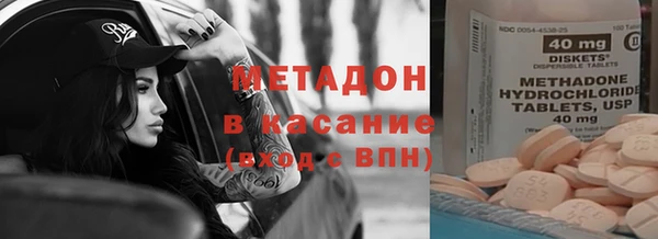 mdpv Балахна