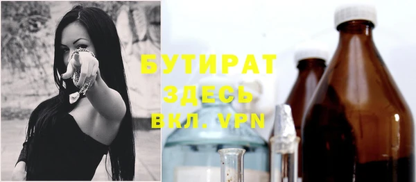 скорость Баксан