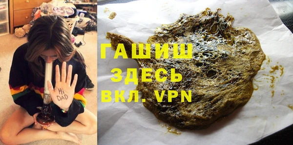 MESCALINE Балабаново