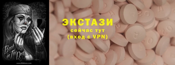 скорость Баксан