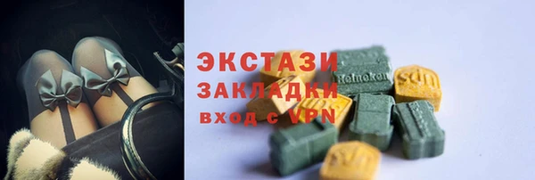 скорость Баксан