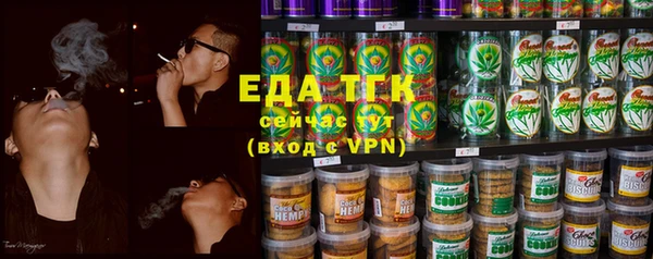 MESCALINE Балабаново