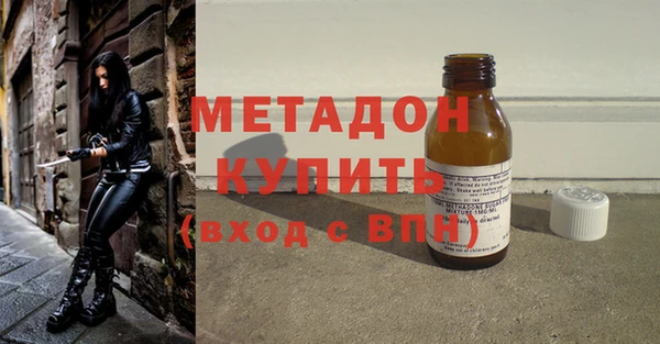 MESCALINE Балабаново