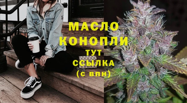 скорость Баксан