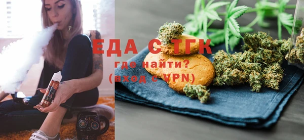 mdpv Балахна