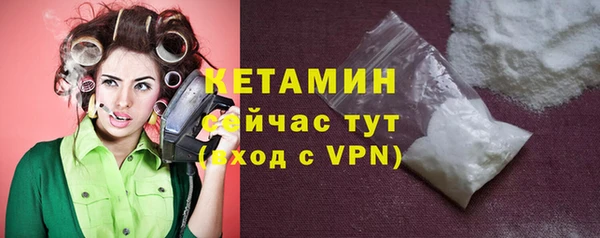 MESCALINE Балабаново