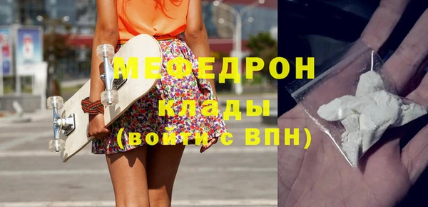 скорость Баксан