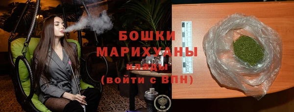 MESCALINE Балабаново