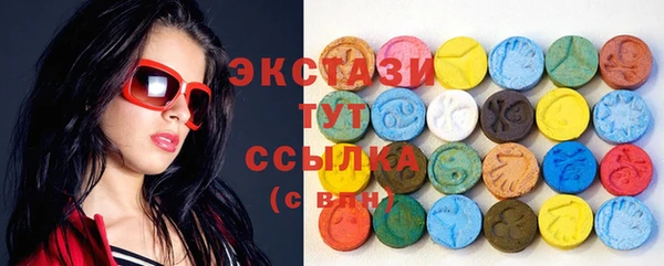 MESCALINE Балабаново