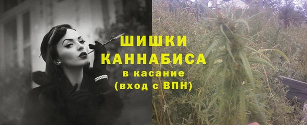 MESCALINE Балабаново