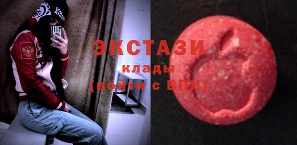 MESCALINE Балабаново