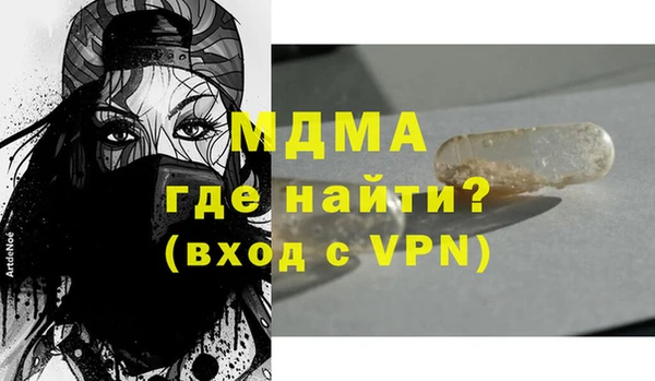 скорость Баксан