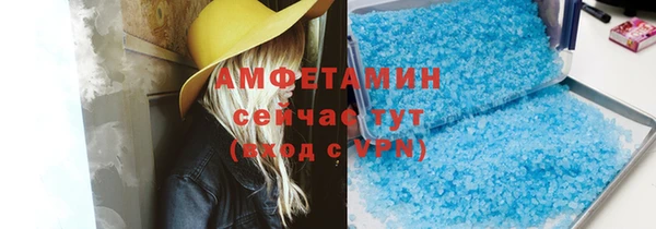mdpv Балахна