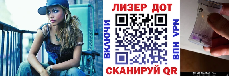 Марки N-bome 1,5мг  kraken tor  Хвалынск 